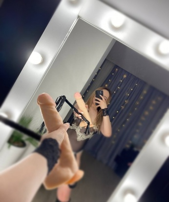 Наталья, 29 лет, 2 размер груди